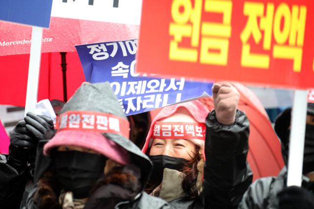  홍콩 H-지수 ELS 투자의 위험성과 투자하지 말아야 하는이유