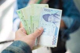 청년도약계좌 가입조건 신청방법 금리비교