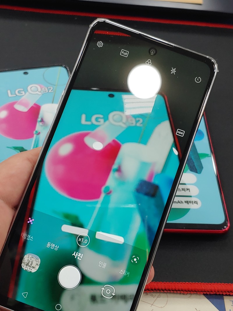  LG Q92 가격 확정, 출시일과 구매정보 확인하자