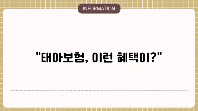 신생아 질병 관련 이미지