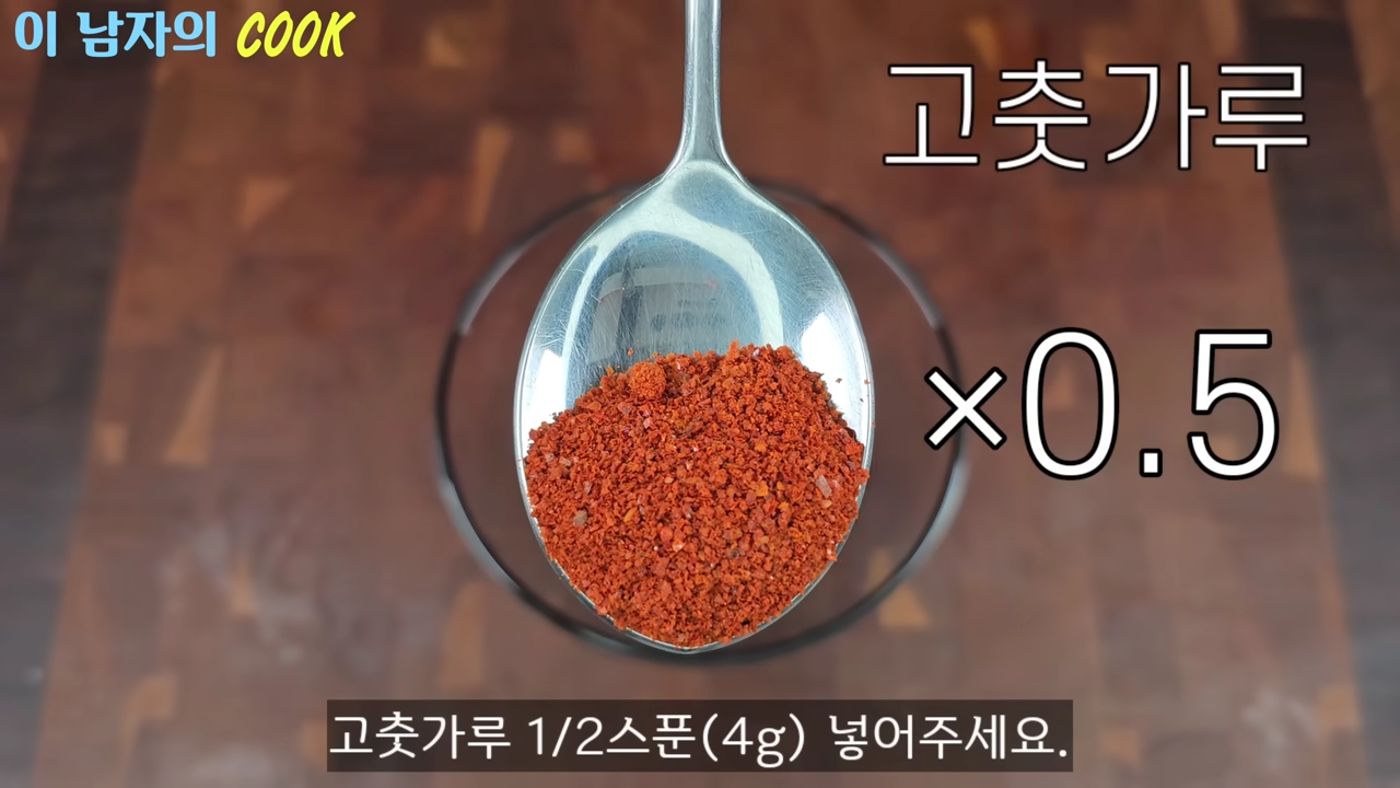 “배가 불러도 젓가락을 멈출 수 없습니다” 두부조림보다 10배 더 맛있고 고소하고 쫄깃한 유부조림 레시피 14 img