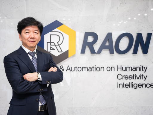  <라온테크>에 대해서 모조리 알려드리겠습니다.