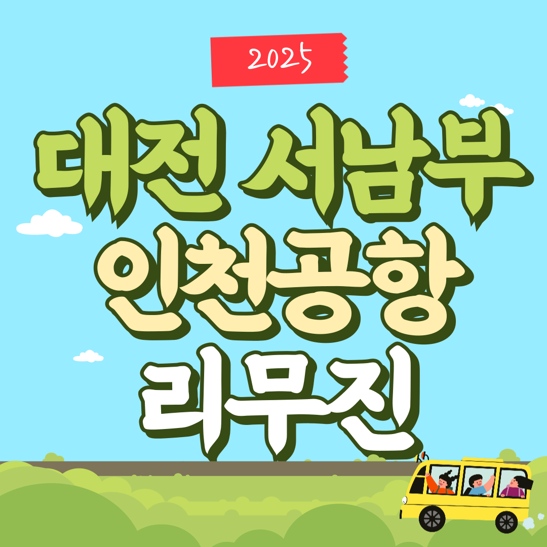 썸네일-입니다.