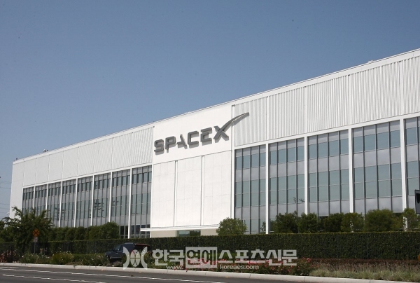 우주의류 이미지