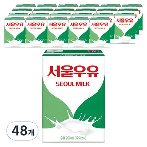멸균 우유 추천