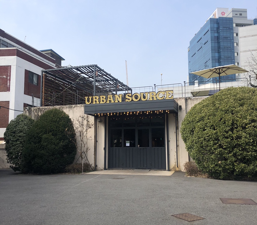 카페어반 이미지