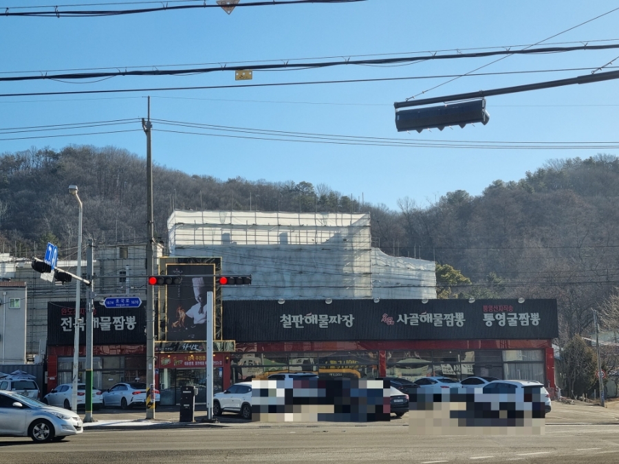 하이보 이미지