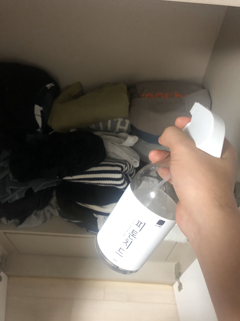  새집 냄새 없애는 법 편백수로 간편하게~