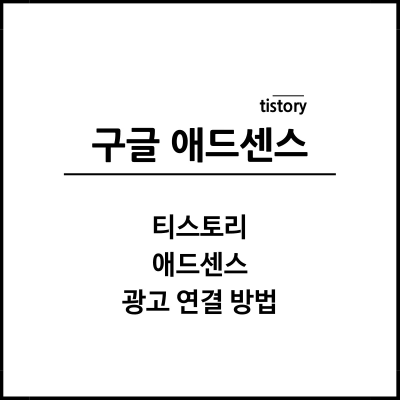 썸네일-대표-이미지