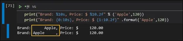 인쇄 출력 형식의 예