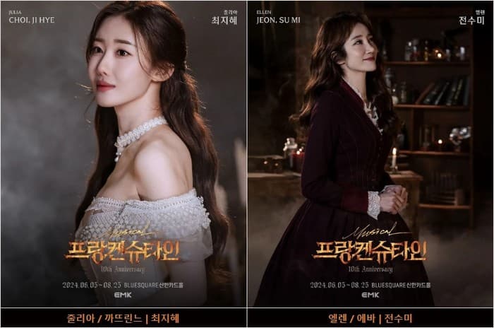 최지혜_전수미