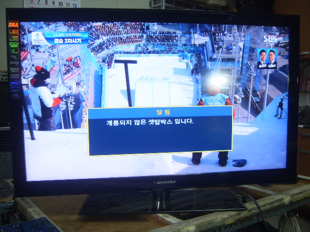 (주)티비엔터프라이즈 이미지