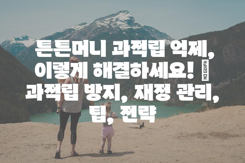 샘플 (24)