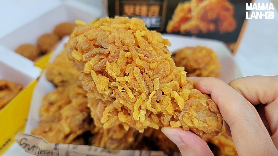 BHC치킨 메뉴 포테킹 후라이드 닭다리