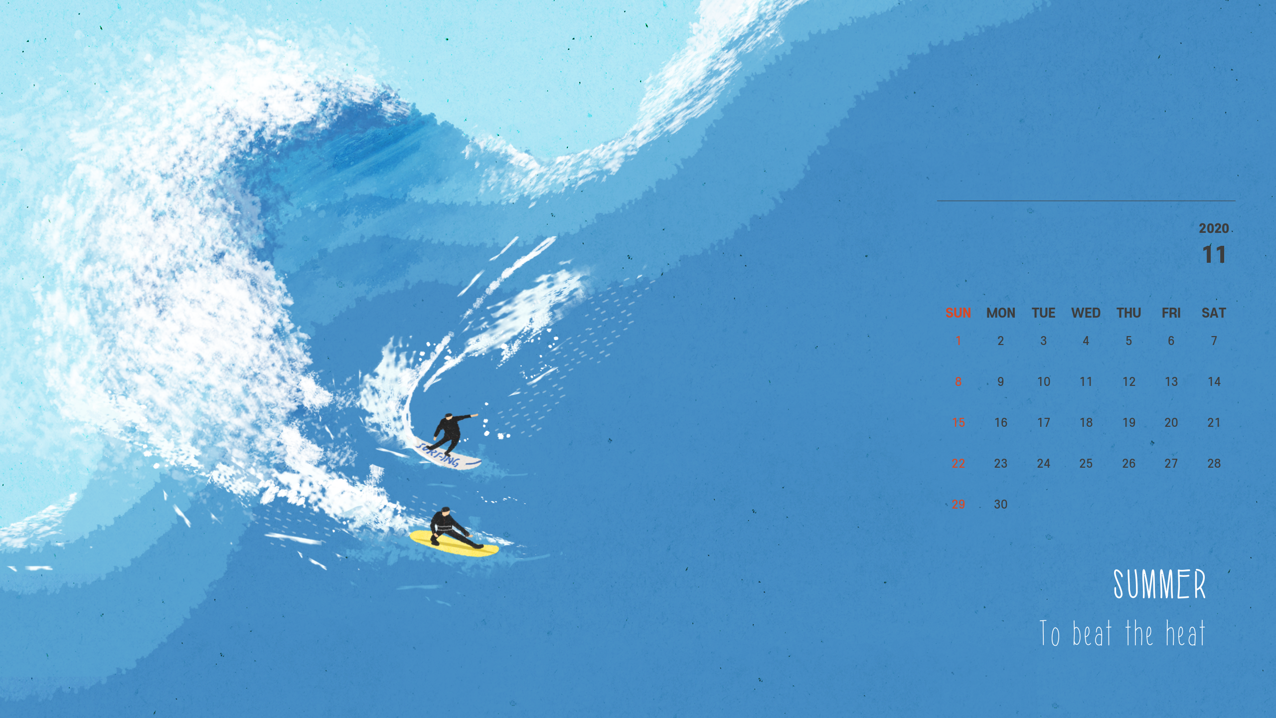 11월 달력 바탕화면 다운로드