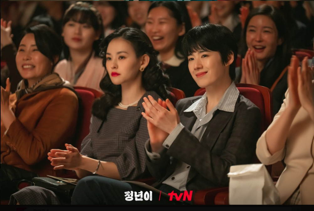 정년이 1화 ~ 9화 몇화 주요등장인물