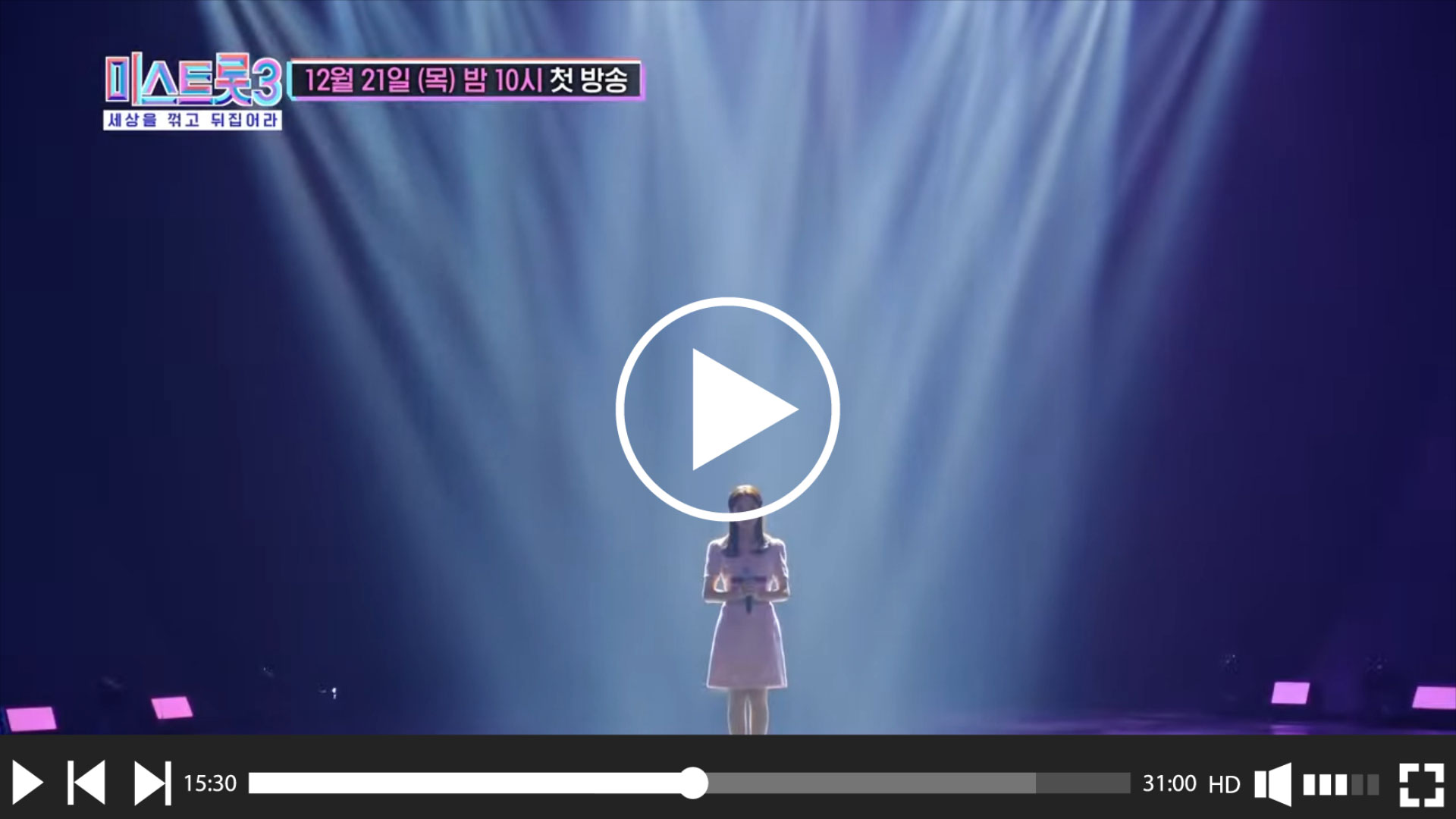  생활 속 필수 꿀팁을 알려주는 남자