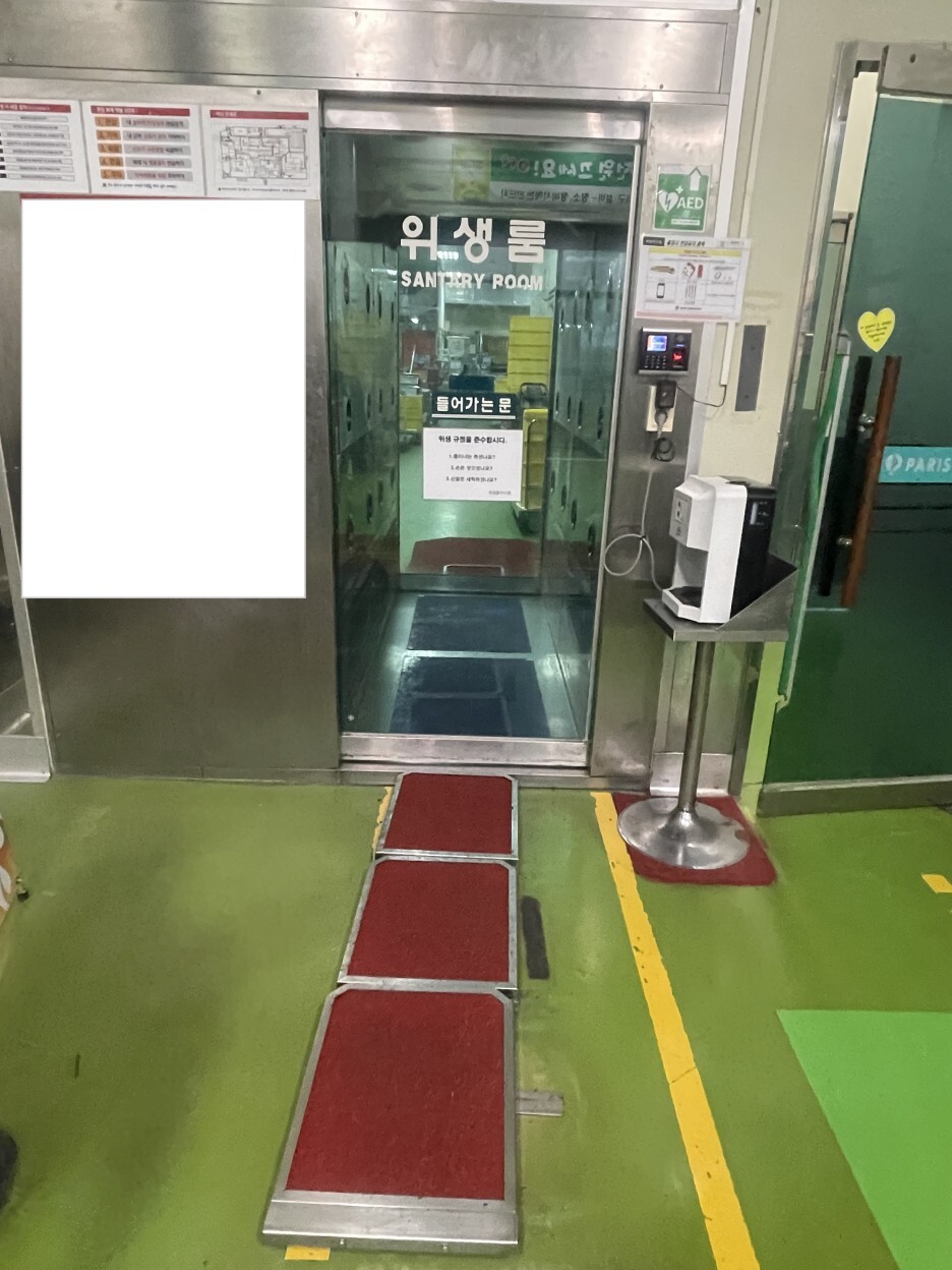 (주)파리크라상 이미지