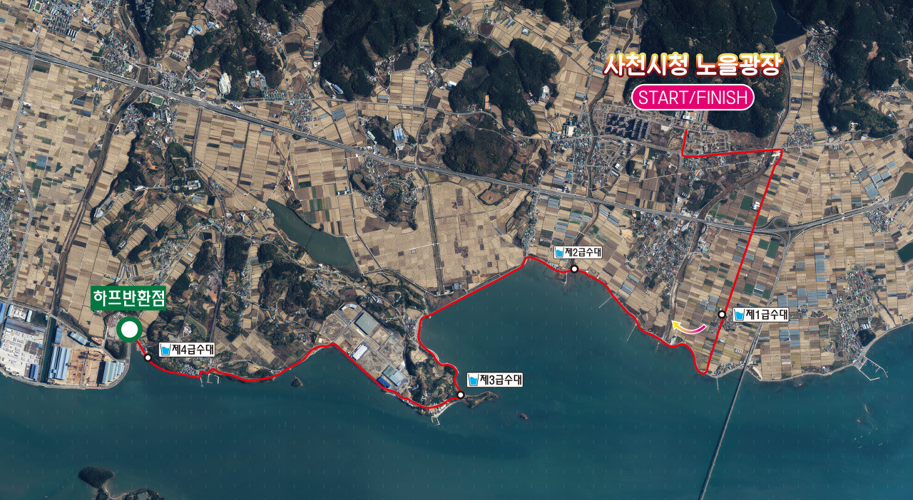 제18회 사천노을마라톤대회 하프 코스 지도