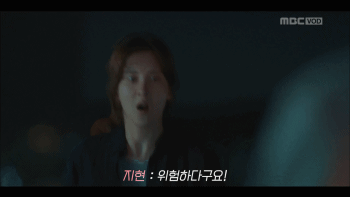  드라마 시간 수정되기전 대본 비교