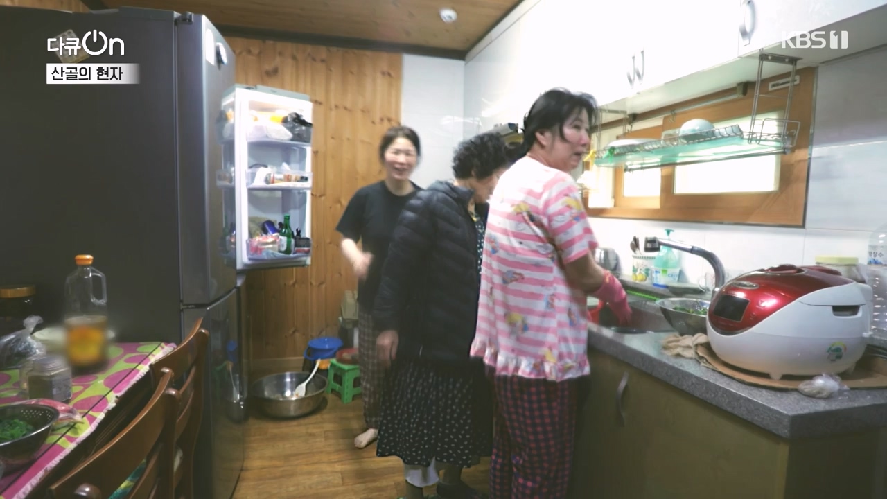 다큐 온.E245.240414p-NEXT.mp4_20240414_142448.816.jpg