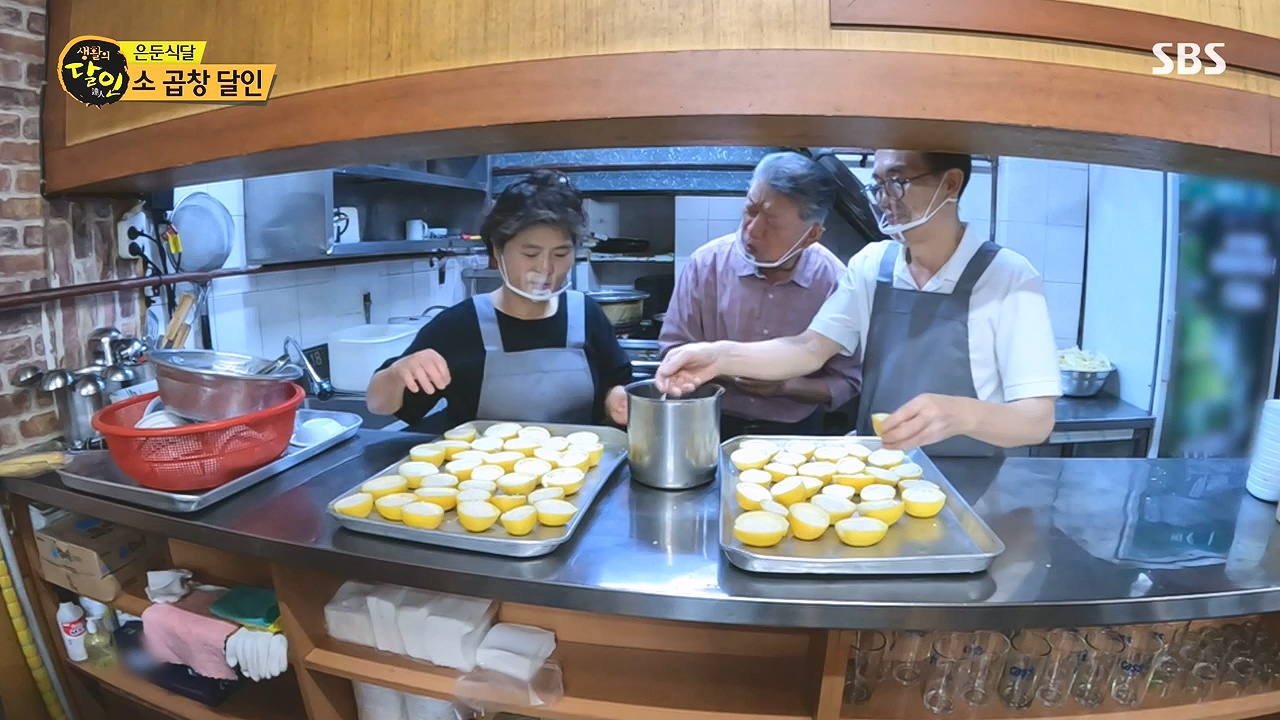 생활의 달인.E904.230905p-NEXT.mp4_20230905_202735.337.jpg
