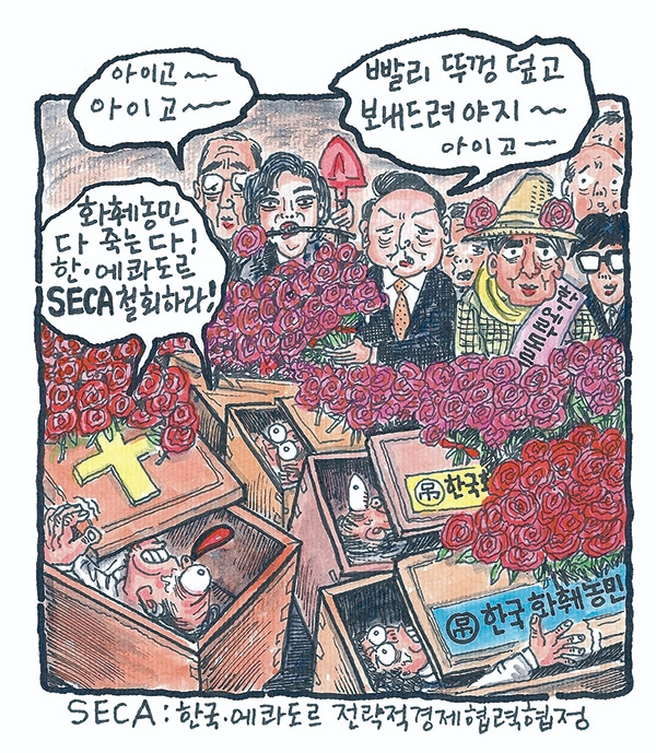 화요일의아침 이미지