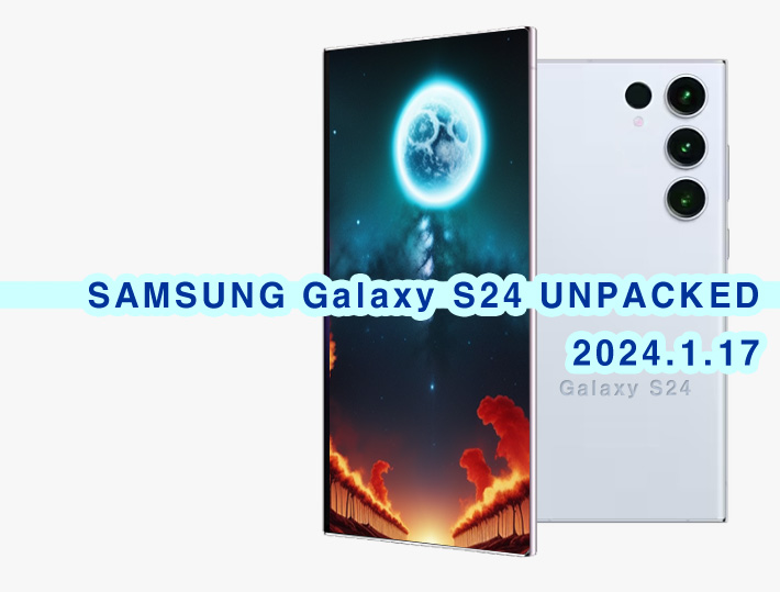 Samsung-Galaxy-S24-Unpacked