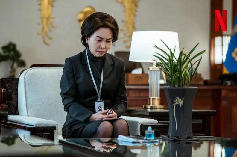 넷플릭스 돌풍 최미숙 스틸컷