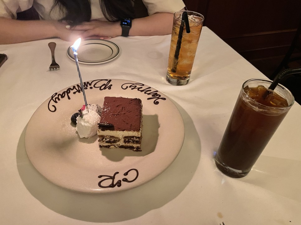 와이프의 다가온 와이프 생일! 어디가야할지 17