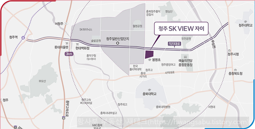 청주-SK뷰자이-위치도(입지)