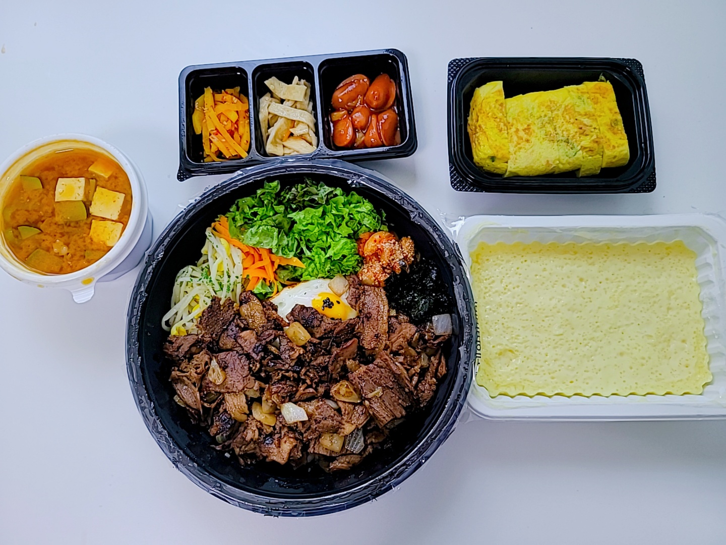 고기듬뿍대왕비빔밥 이미지