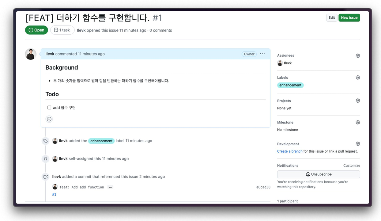 [Git] Issue