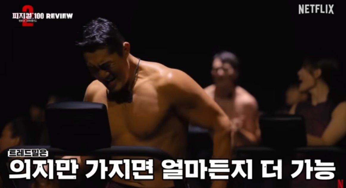김동현