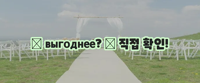 자동차 보험 비교 후 다이렉트 보험을 꼼꼼히 알아봐야 합니다.