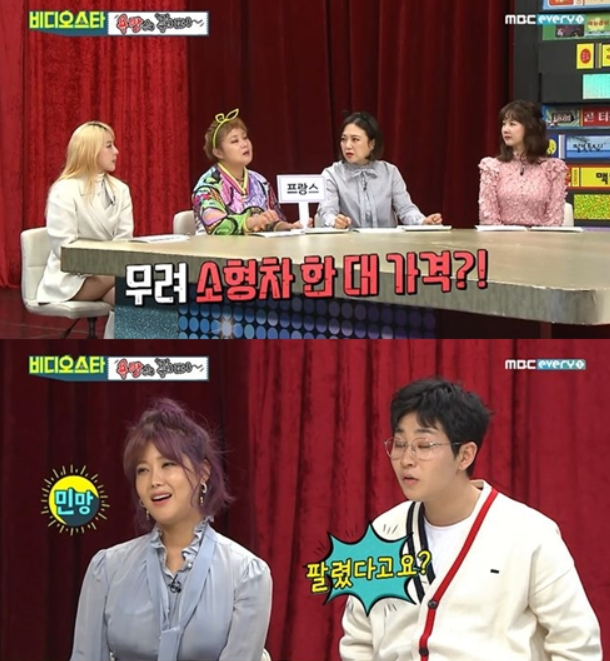 기안84가 대놓고 무시한 솔비 그림의 실제 '판매가'(+ '아이큐 84 ...