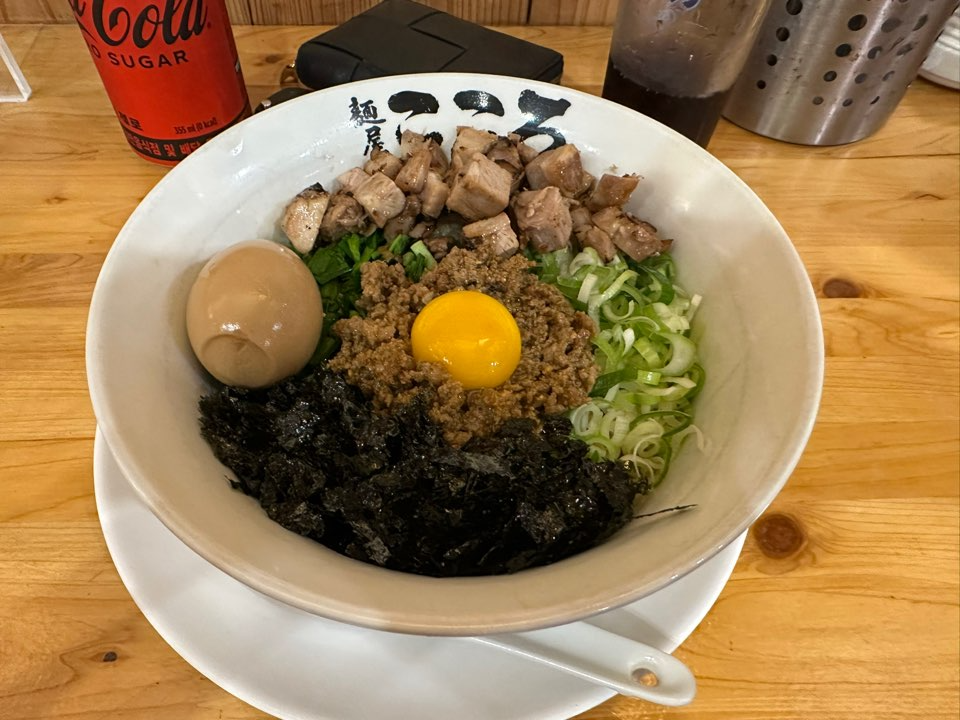 마제멘