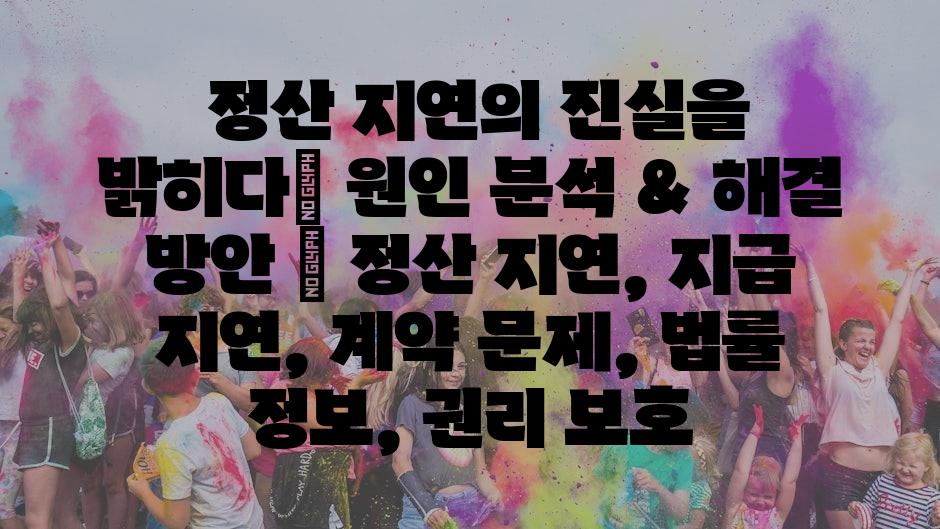 샘플 (20)