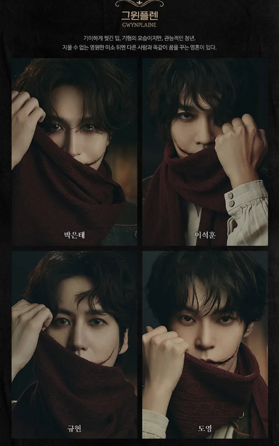 더리앤 이미지