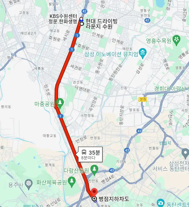 드라이빙센터에서 지하차도까지