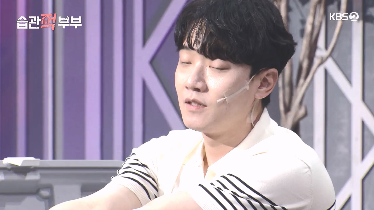개그 콘서트.E36.240819p-NEXT.mp4_20240819_205410.100.jpg