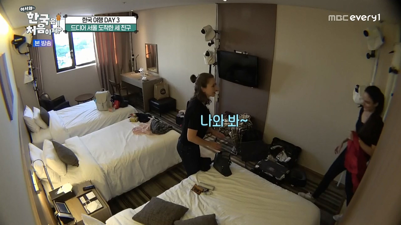 어서와 한국은 처음이지 시즌2.E238.221125p-NEXT.mp4_20221126_191513.944.jpg