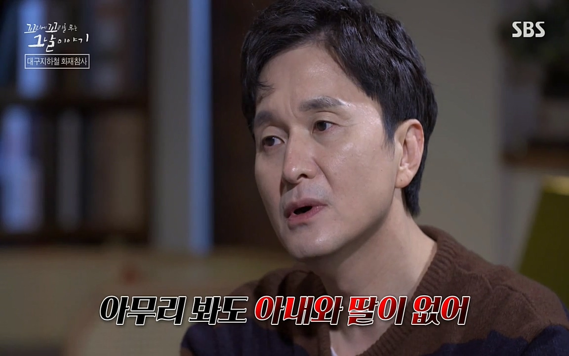 꼬리에 꼬리를 무는 그날 이야기.E27.220506p-NEXT.mp4_20220506_184623.045.jpg