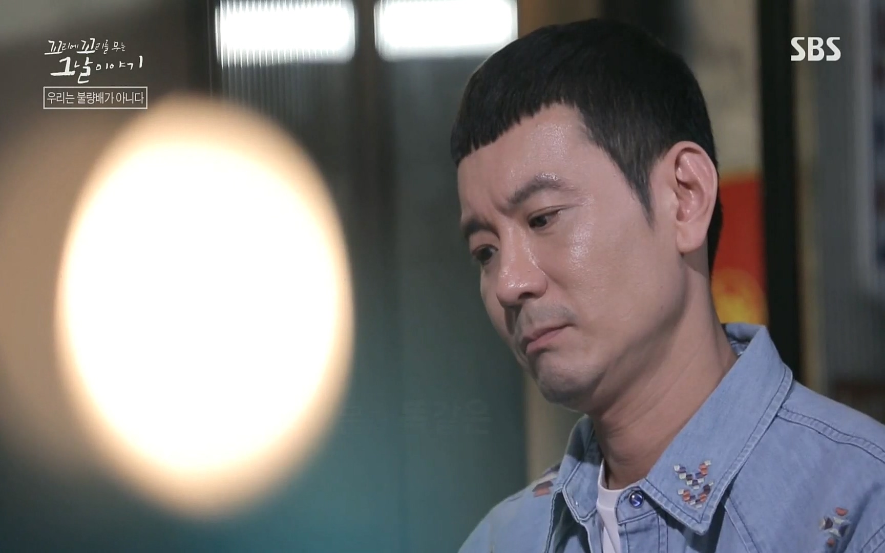 꼬리에꼬리를무는그날이야기.E31.220609p.H264-F1RST.mp4_20220610_213840.083.jpg