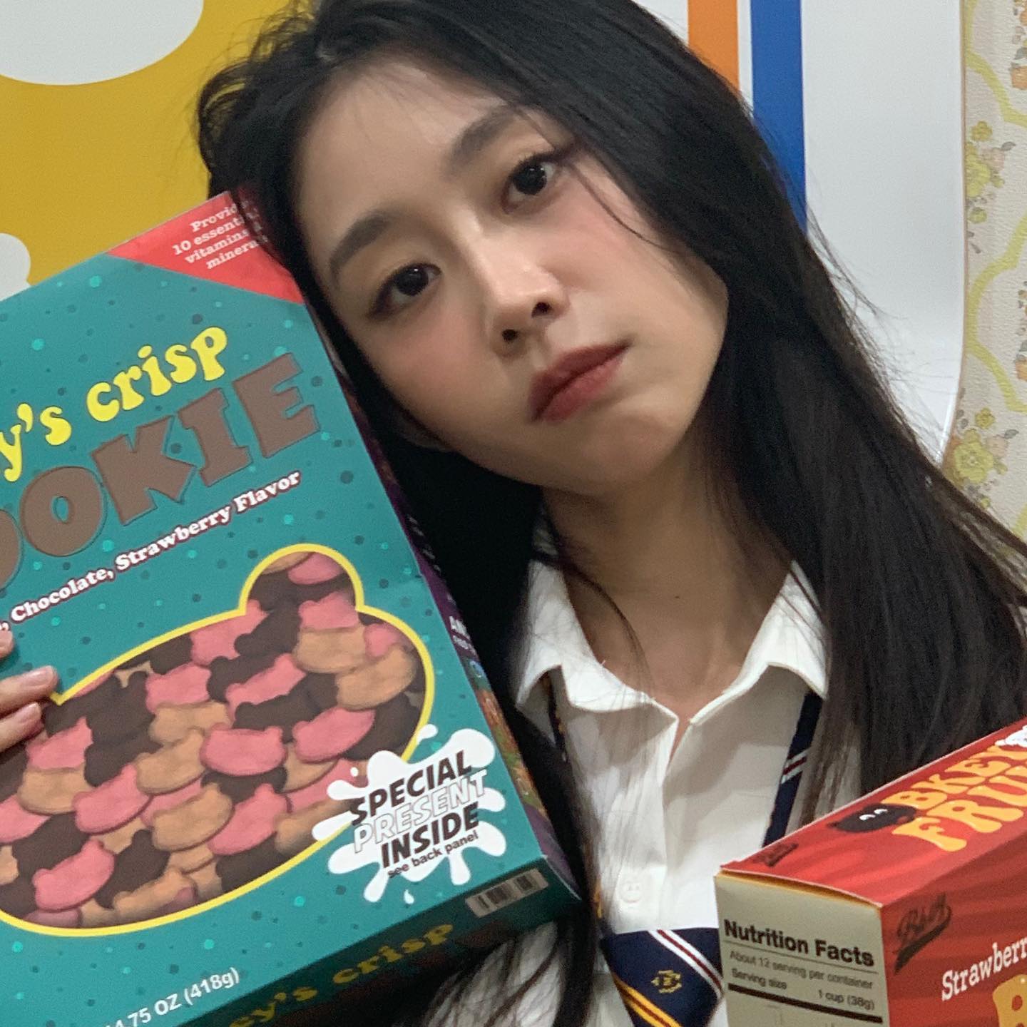  서지수 인스타그램 교복 사진