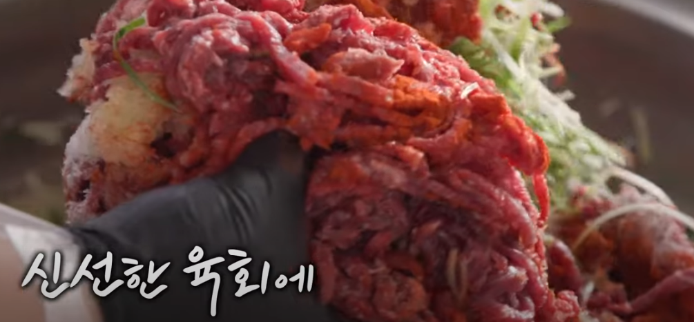 미우새 배성재 육회비빔밥 모둠순대 맛집 소개