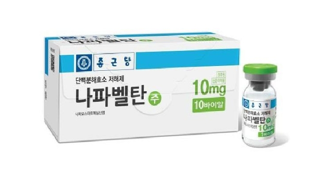 (주)종근당 천안공장 이미지
