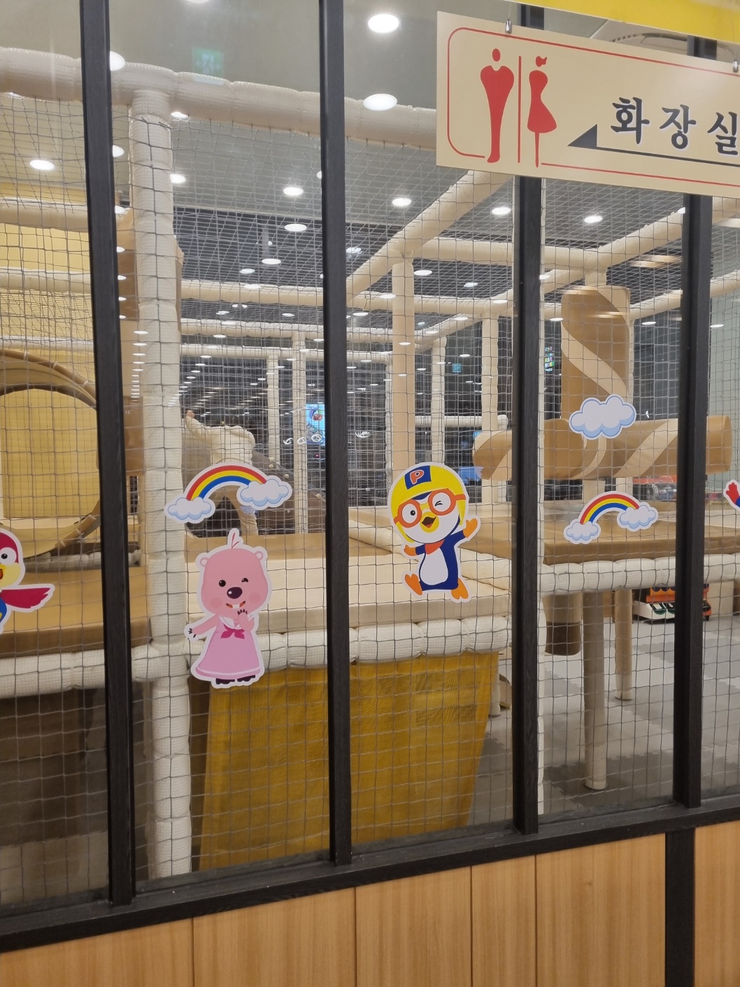 누리마을감자탕 이미지