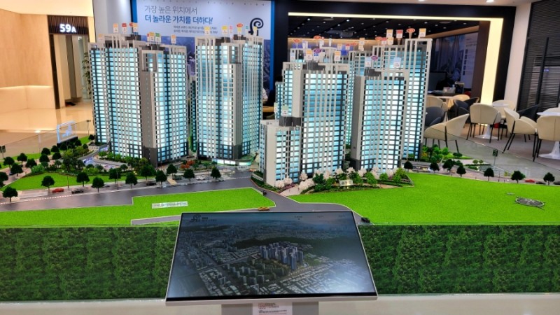  부산가야펠릭스하이 11월13일 1000만원 입금순 기준  선착순 100세대 한정이벤트행사 4천만원이나 준다고