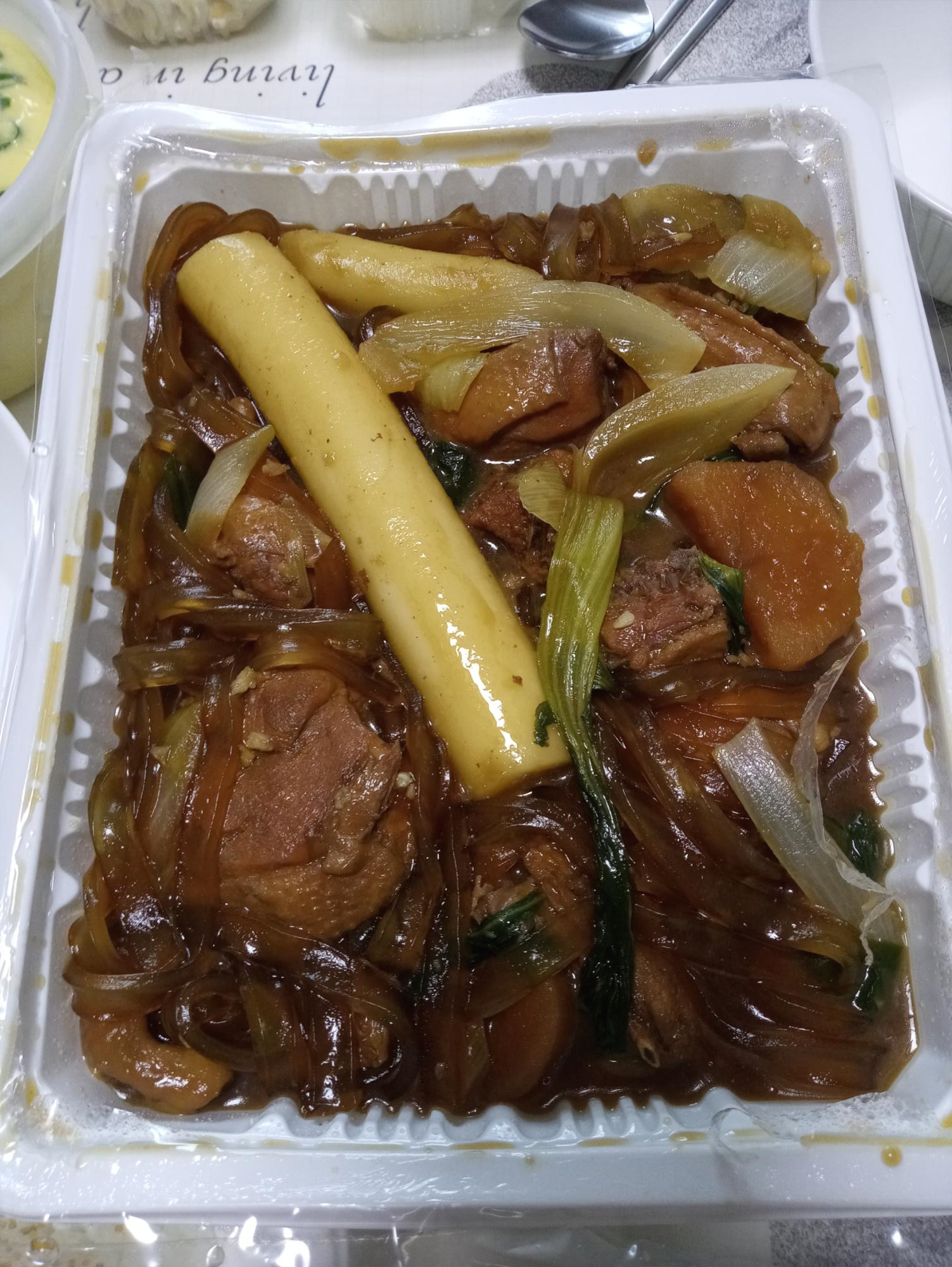금담안동찜닭 이미지